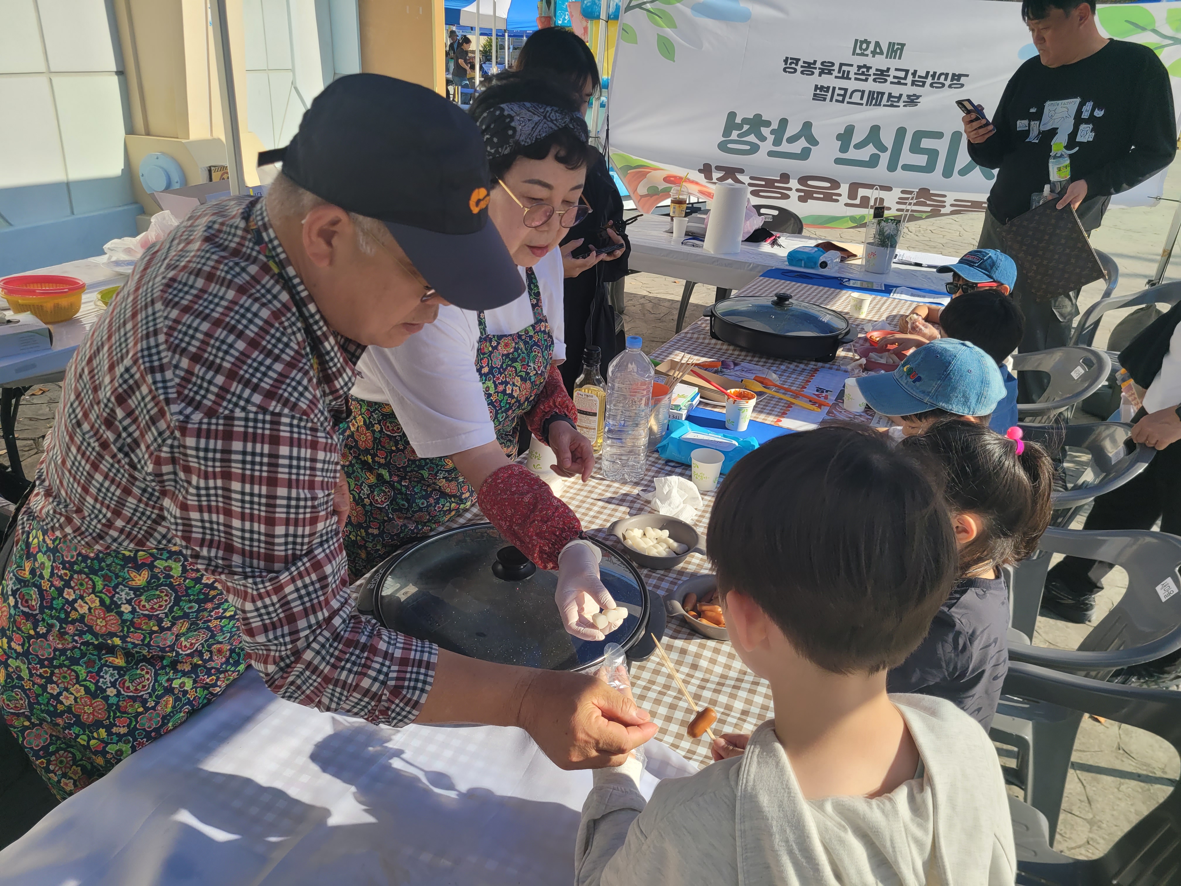 산청 뉴스 대표 이미지