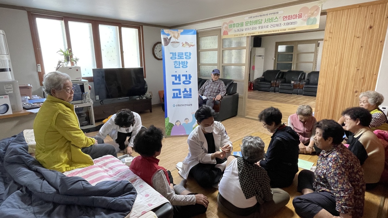 산청 뉴스 대표 이미지